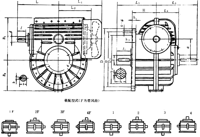 蝸輪減速器外形、安裝尺寸