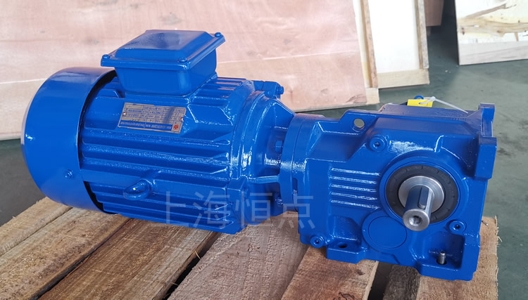 K37系列減速機，單軸輸出，配普通圓殼藍色電機