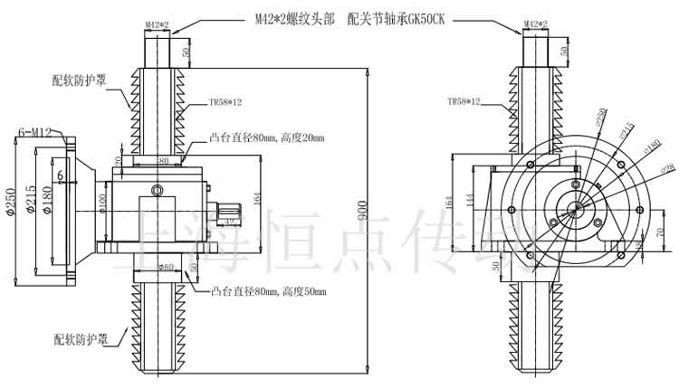 SWLD10升降機配關節軸承，配軟防護罩的外形尺寸圖