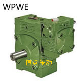 WPWE蝸輪蝸杆減速機